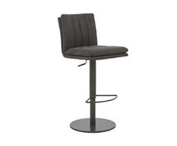 Moon swivel bar stool