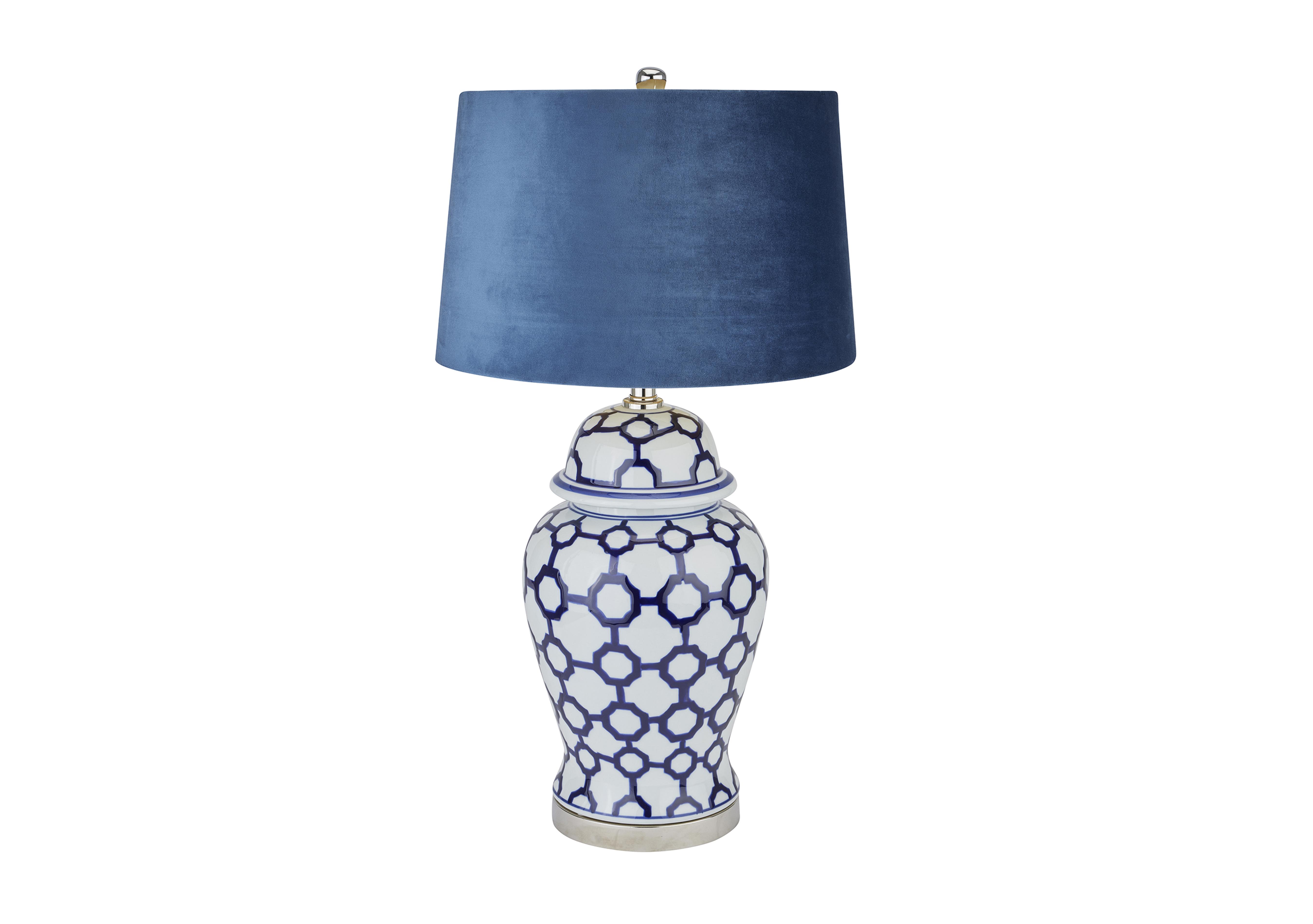Acanthus Table Lamp in  on Furniture Village