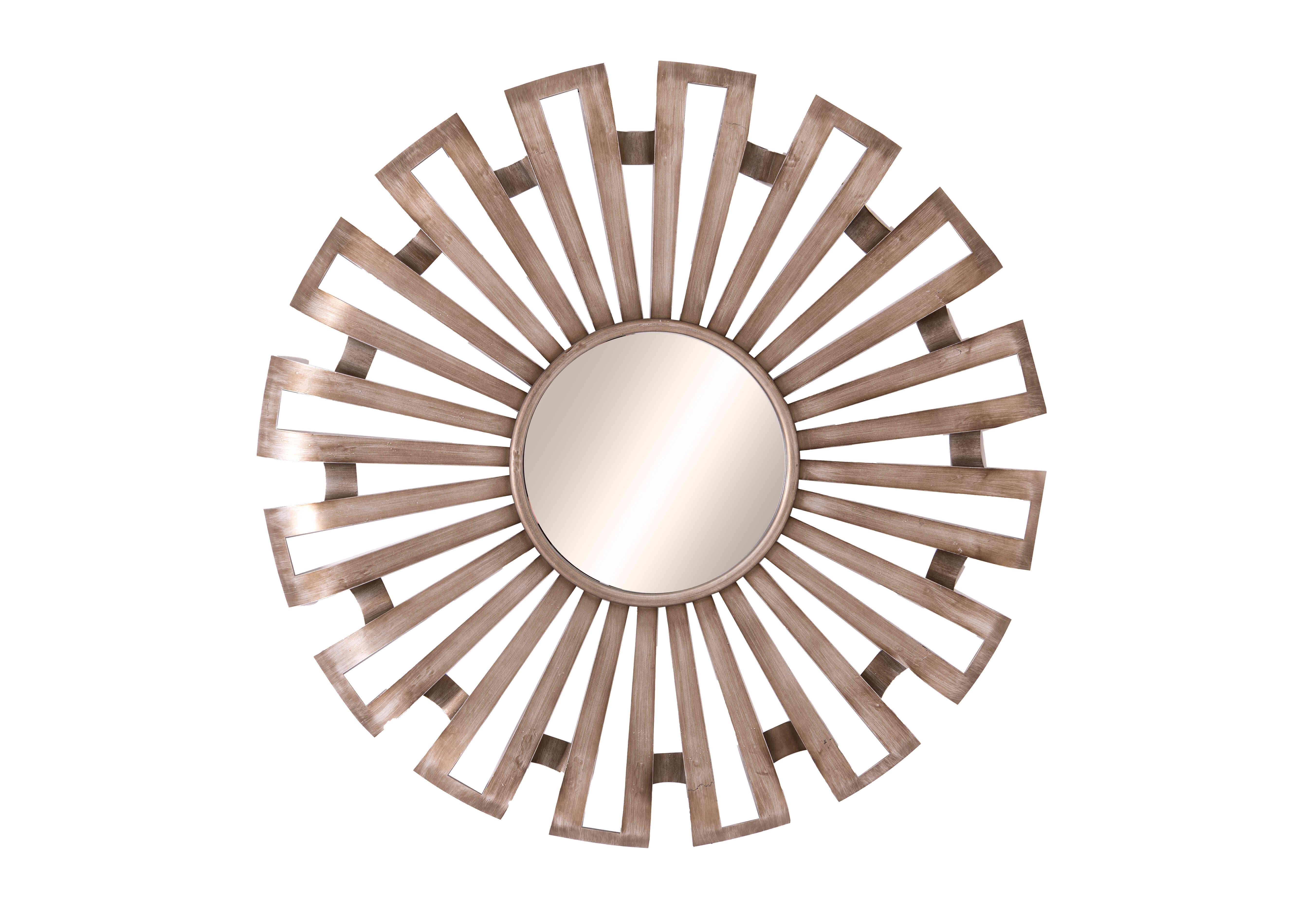 Akino Antiqued Silver Sunburst Mirror in  on Furniture Village