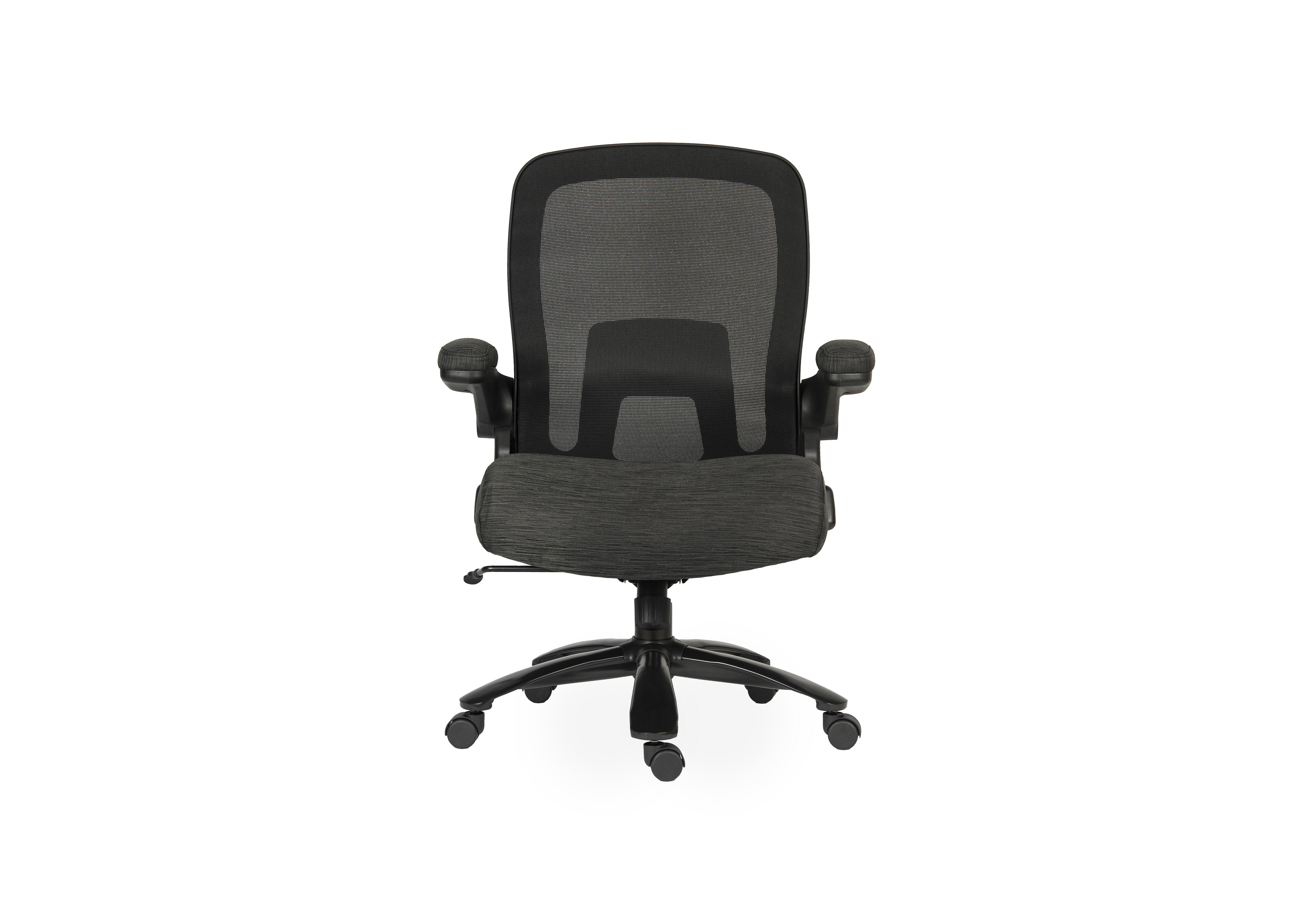 East River Hercules Chair in  on Furniture Village