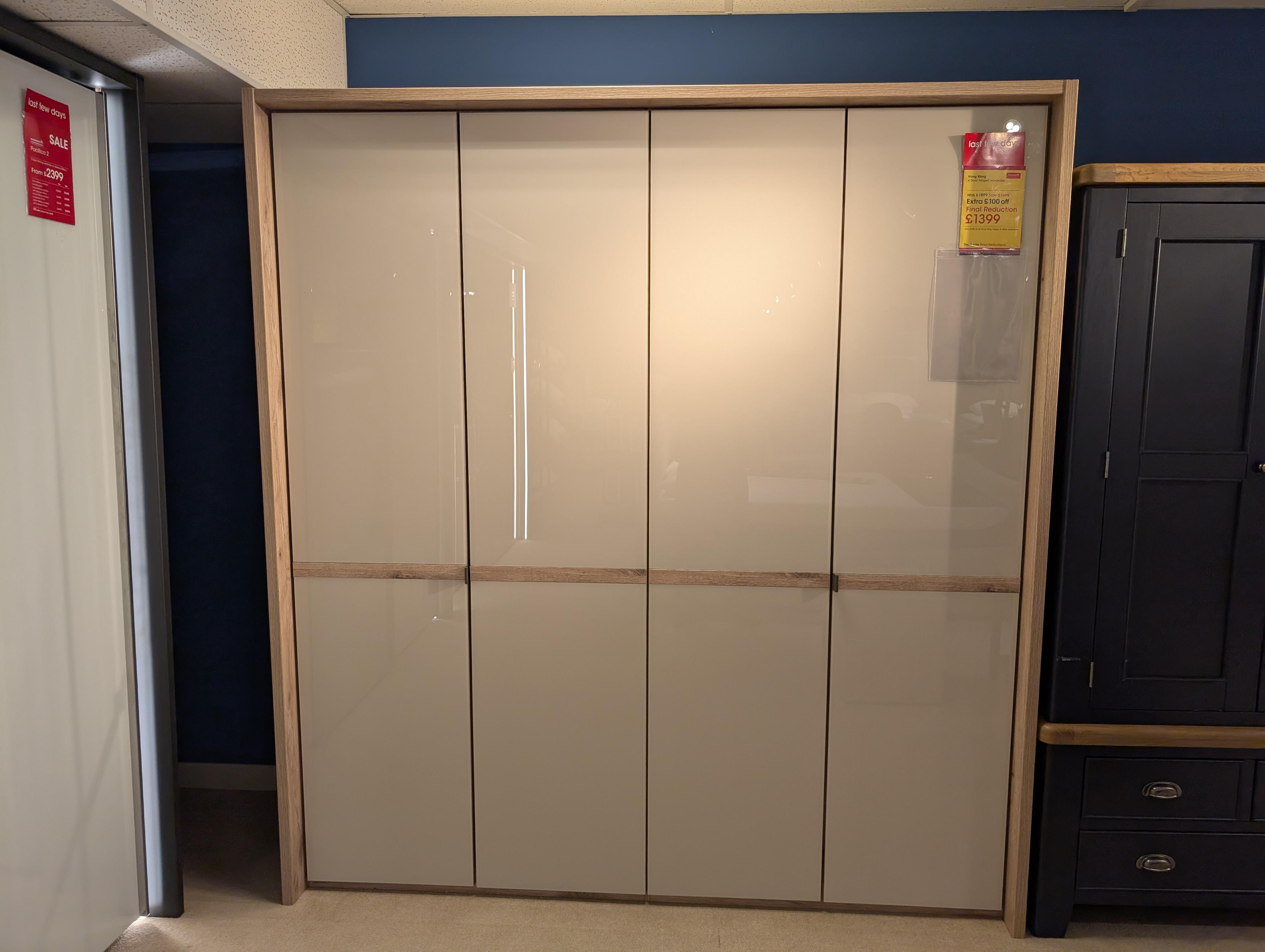 Hong Kong 4 door robe with internal drawers in  on Furniture Village