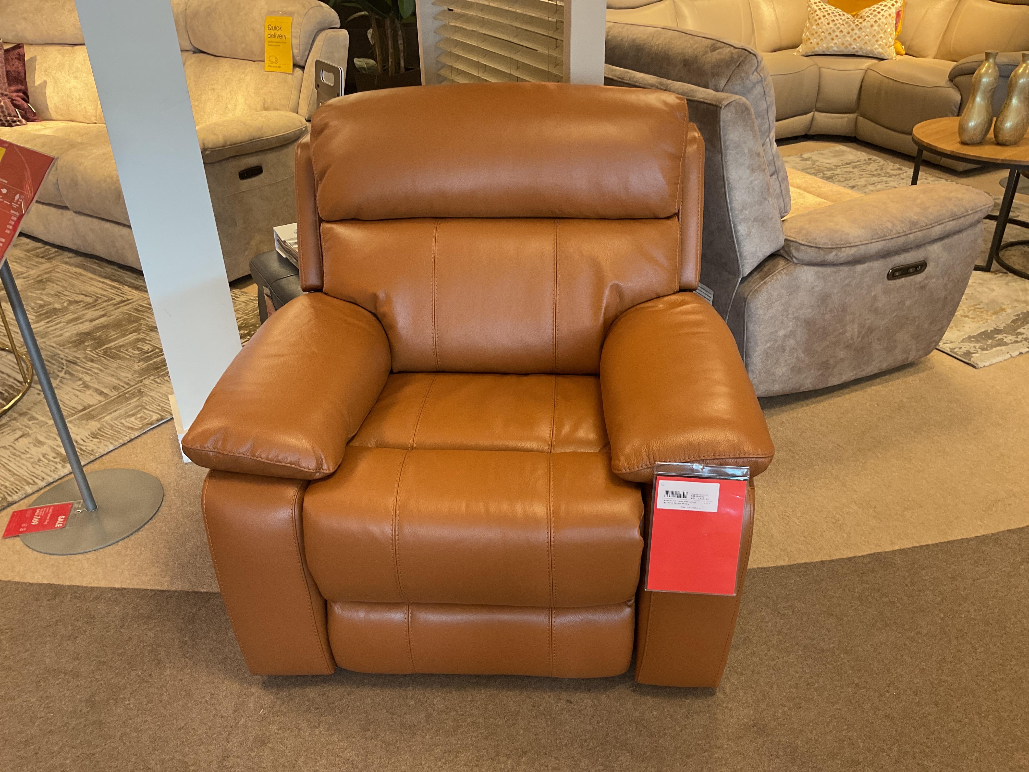 Moreno Lift and Rise Chair in NC Pecan Brown colour in  on Furniture Village