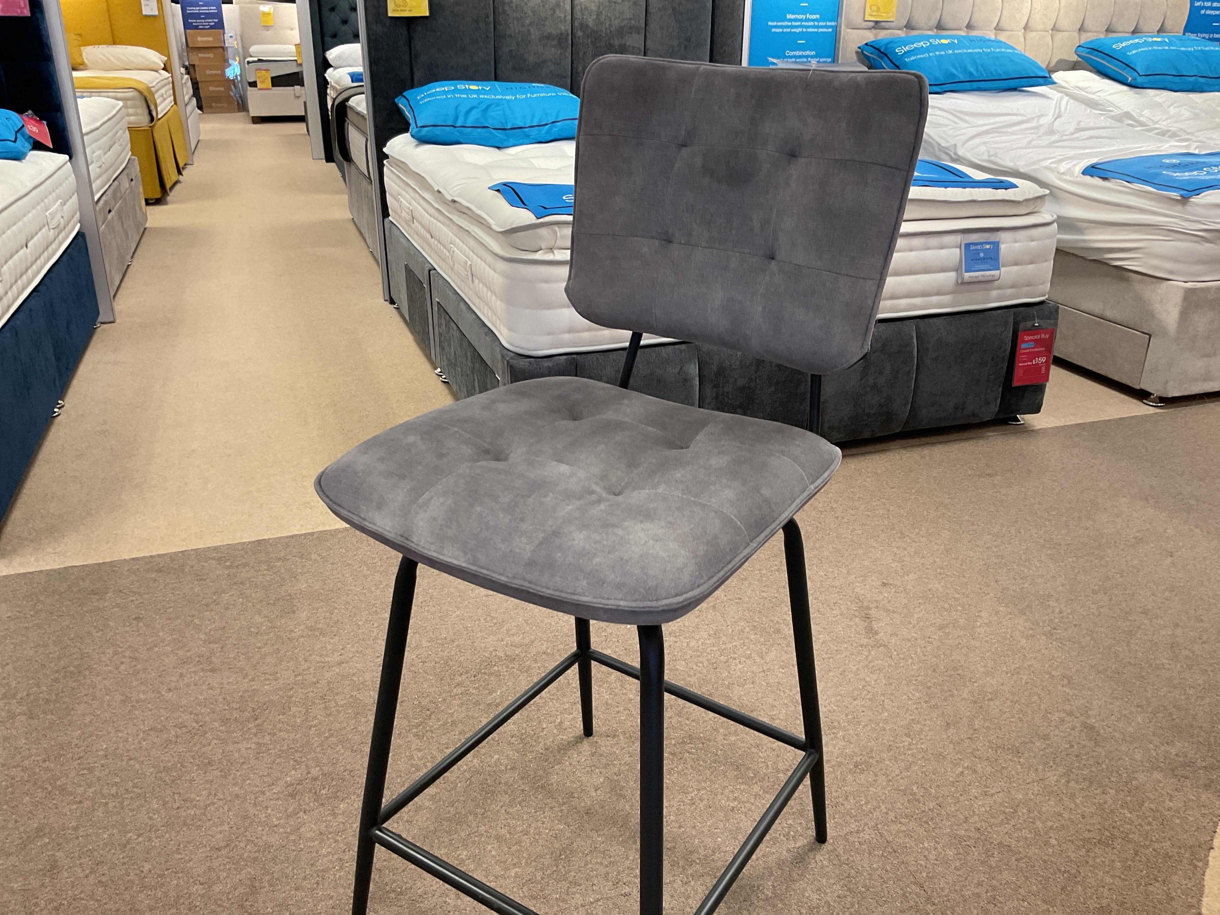 Toronto Swivel Bar Stool in  on Furniture Village