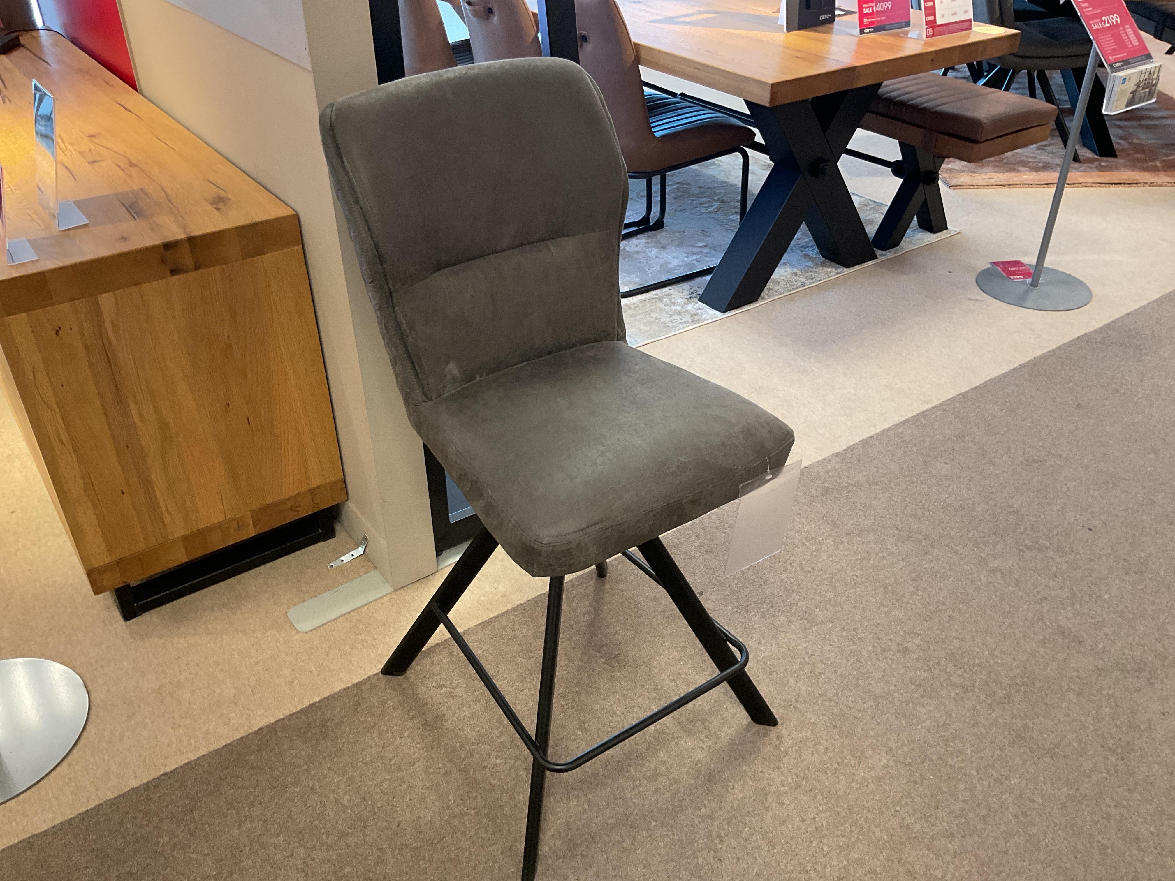 Loki swivel bar stool in  on Furniture Village