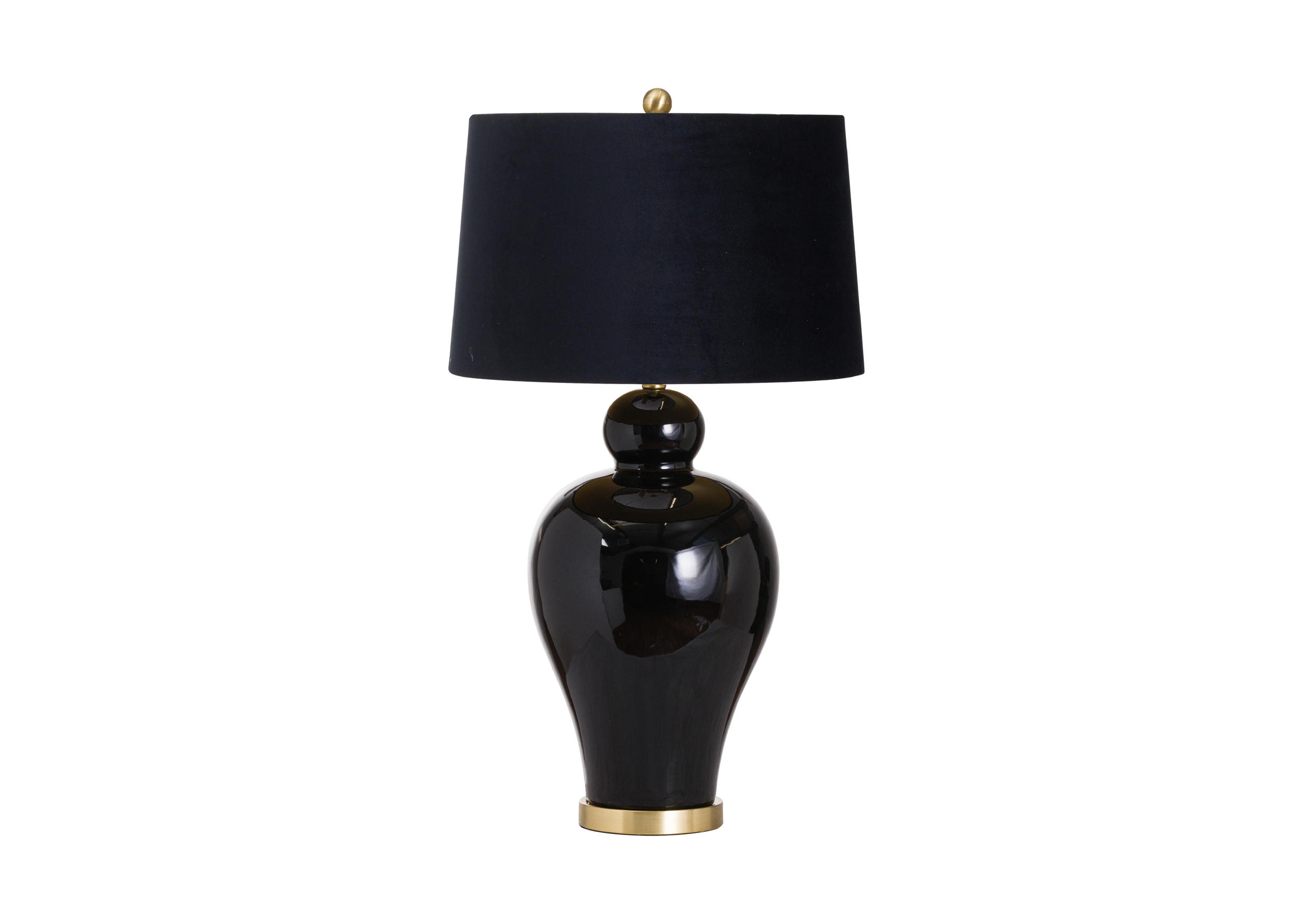 Kalvin Table Lamp in  on Furniture Village