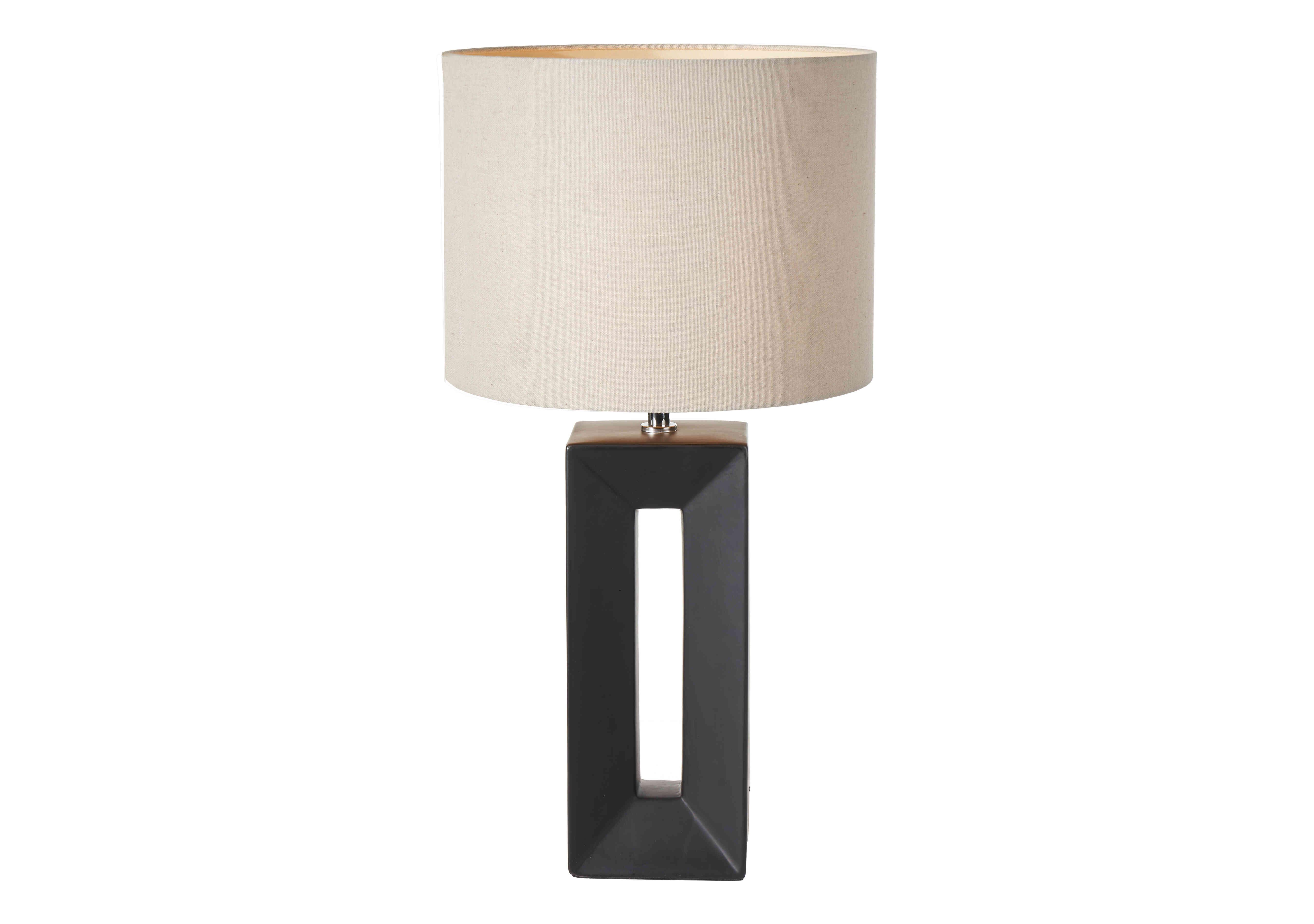 Kayden Table Lamp in  on Furniture Village