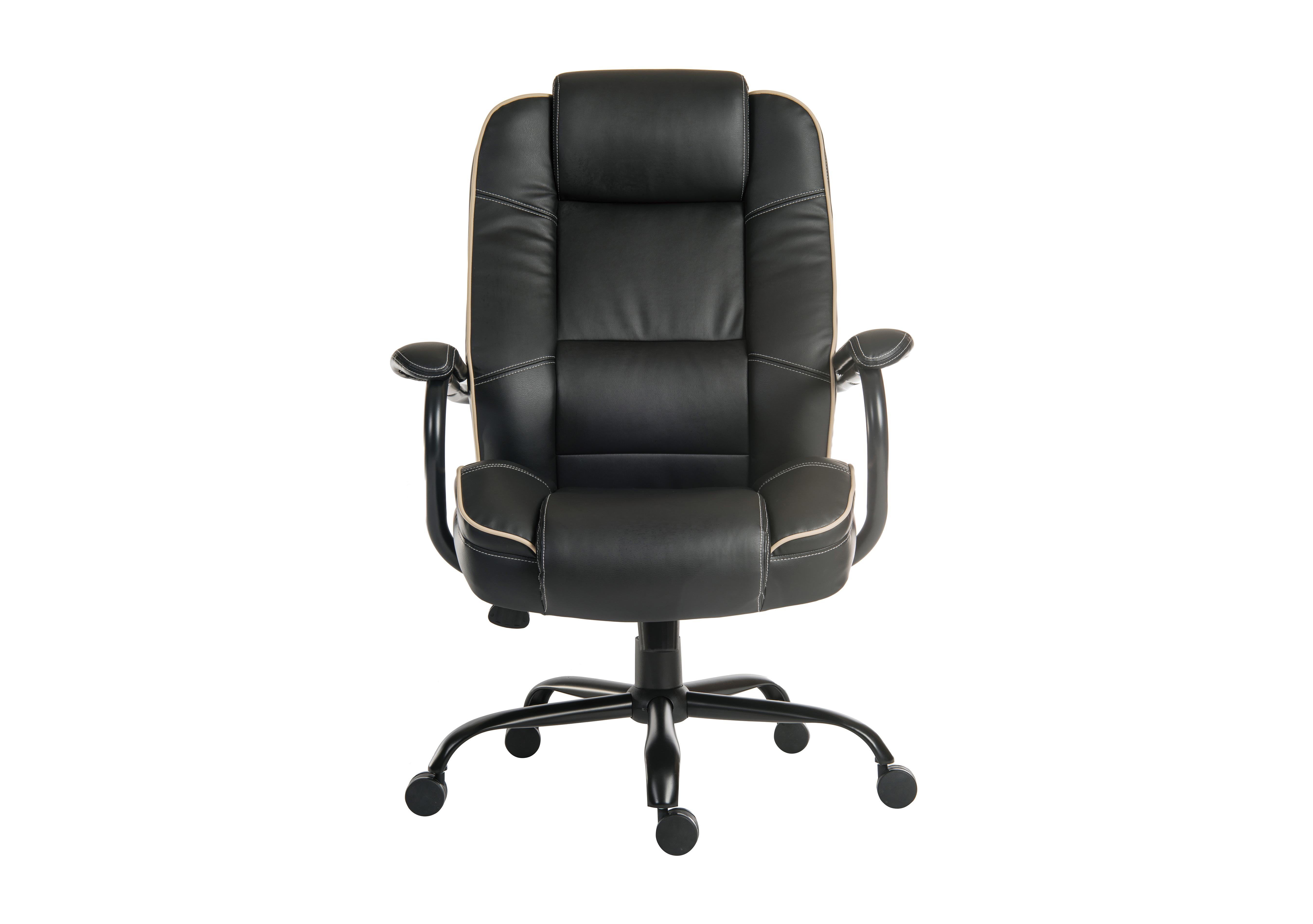 East River Goliath Chair in Black on Furniture Village