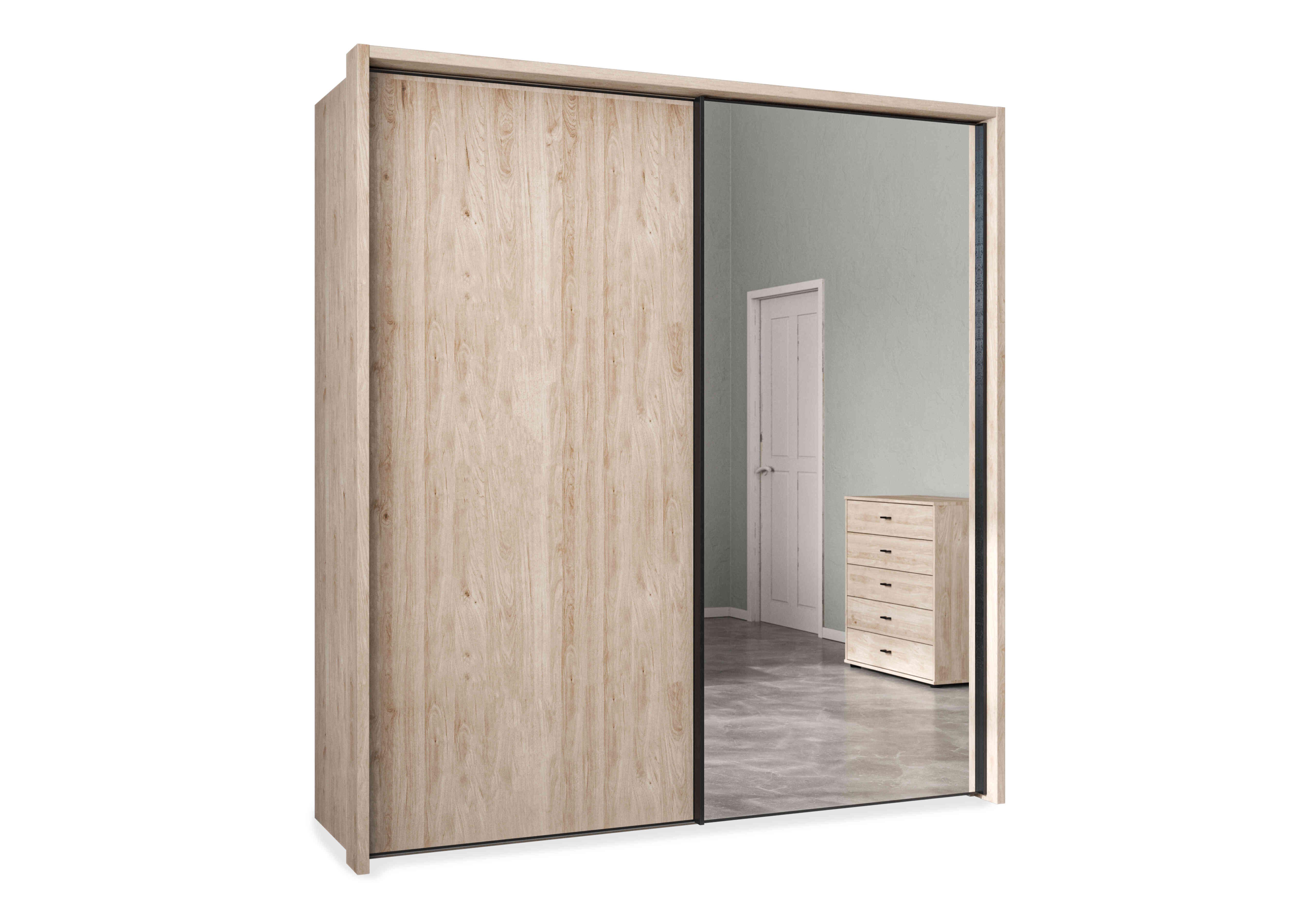 Dallas 210cm 2 Door Sliding Wardrobe with Mirror Door in Holm Oak on Furniture Village