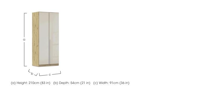 Freja 91cm 2 Door Hinged Glass Wardrobe in  on Furniture Village