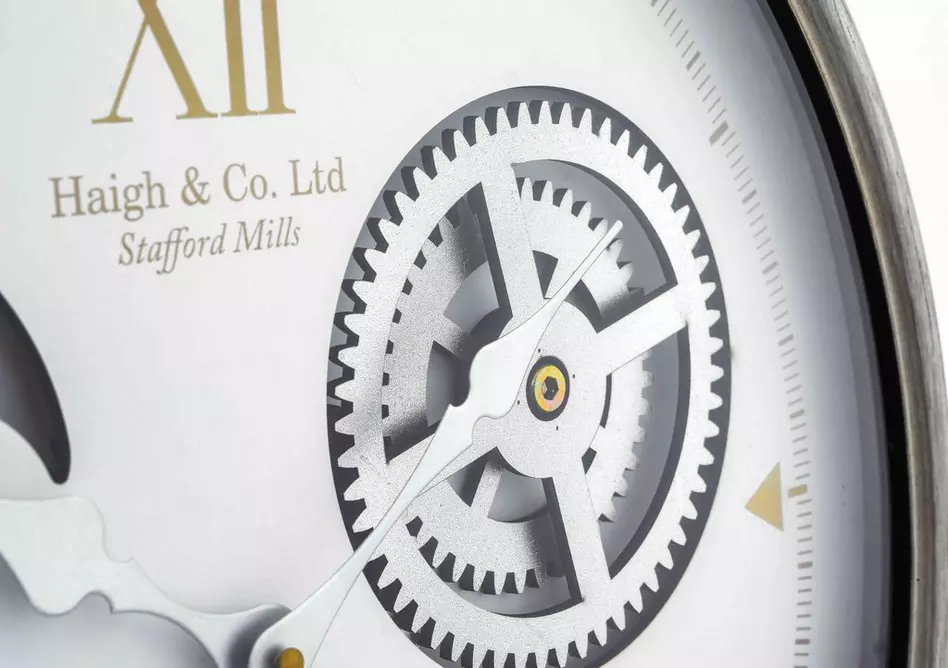 Lindley Cog Wall Clock